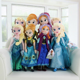 迪士尼冰雪奇缘艾莎公主毛绒玩具公仔玩偶抱枕芭比娃娃礼物套装女