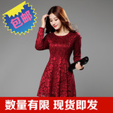 包邮时尚新款蕾丝冬季中长款韩版加厚加绒保暖内衣女外穿修身酒红