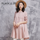 Pukka/蒲牌2016秋装新款原创设计大码女装提花天丝棉麻长袖衬衫
