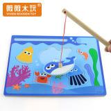 包邮木质磁性拼图儿童趣味钓鱼板大号亲子游戏幼儿益智力玩具礼物