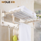 白色折叠浴巾架 欧式毛巾架套装 复古浴室置物架卫浴挂件 挂衣钩