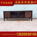 新中式电视柜 实木地柜 客厅电视柜开放漆 酒店样板房古典抽屉柜