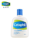 cetaphil 丝塔芙洁面乳237ml 温和保湿洗面奶 敏感肌肤适用