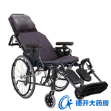 康扬轮椅KM-5000.2铝合金全躺折叠高靠背可平躺免充气 轮椅车