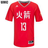 2015中国羊年贺岁篮球服 火箭13号 HARDEN 哈登 红色中文短袖球衣