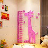 墙壁贴画长颈鹿早教量身高贴卡通3D立体墙贴儿童房可移除客厅卧室
