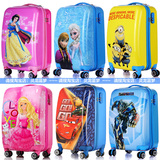 儿童拉杆箱旅行箱行李箱包18寸20寸万向轮迪士尼KT芭比白雪公主女