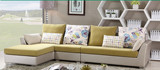 全友家私 家居家具 布艺沙发  新款20603沙发 专柜正品 支持验货
