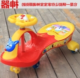 学步车滑行车可坐骑溜溜助儿童车玩具扭扭车四轮平衡宝宝滑行
