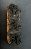 古玩杂件木雕收藏晚清民国老黄长顺老商标店号制印模印章文化促销