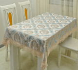 欧式桌布高档奢华布艺棉麻加厚蕾丝客厅茶几桌布长方形餐桌布台布