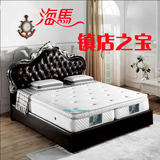 香港海马5CM纯天然乳胶床垫席梦思折叠弹簧加棕软硬两用1.5m1.8米