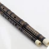 演奏笛子初学 天然紫竹笛子 单节笛 横笛 入门 练习 成人学生笛