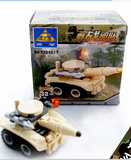 正品开智 儿童拼装塑料积木 玩具 野战部队 战斗激光枪 车 84017