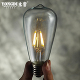 永帝 复古LED光源爱迪生造型通用E27E14个性装饰灯泡创意仿古灯泡