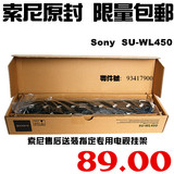 原装索尼电视挂架55W800B专用小米电视60寸适用小米电视3超薄挂架