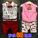 儿童套装夏季韩版潮短裤男童衬衫无袖背心宝宝衣服薄款短袖两件套
