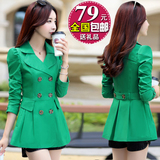 韩版大码30-35-40岁裙摆式中青年少妇妈妈装短款风衣女外套学院风