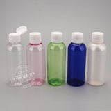 100mlPET透明翻盖瓶便携试用装水剂乳液化妆品分装瓶蝴蝶盖纯露瓶