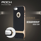 ROCK iPhone5S手机壳奢华创意苹果5SE保护套硅胶5S边框壳新款男女