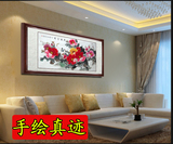 中式手绘牡丹花鸟国画客厅装饰画书房有框画红木餐厅挂画真迹