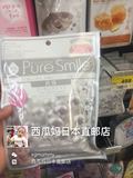 日本直邮 PureSmile珍珠面膜 8片装 独立包装 保湿美白淡斑