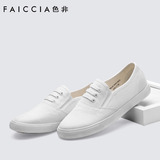 FAICCIA2016春季新款小白鞋平底单鞋圆头休闲女鞋懒人鞋X404