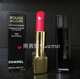 韩国代购Chanel香奈儿丝绒唇膏口红102#亮红大红中国红现货包邮