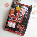 [转卖]日本邮回 黑乌龙茶 阻断脂肪对抗油腻 60小包入 日本一线