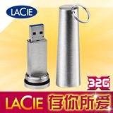 LaCie XtremKey 32G 加密U盘 32GB USB3.0 顺丰包邮