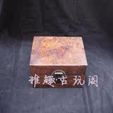 古董收藏品木雕家居家具越南黄花梨鬼脸木盒子箱子古玩杂项老物件