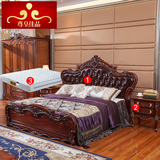 欧式卧室成套家具套装组合 美式床全实木橡木床双人床床头柜床垫