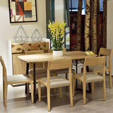 联邦家具 餐桌 餐桌椅组合套装 简约现代实木餐桌大小户型餐厅原