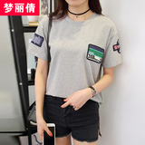 2016青少年夏装新款少女韩版宽松短袖上衣 初中学生百搭休闲T恤衫