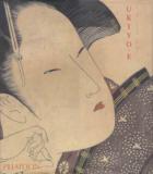 日本浮世绘书籍画册 原版现货 Ukiyo-e Gian Carlo Calza 美人画