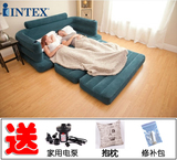 正品INTEX懒人沙发床双人充气沙发折叠懒人椅植绒休闲沙发榻榻米