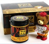包邮 韩国进口零食品 乐天LOTTE72%巧克力 梦幻纯黑巧克力6罐