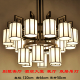 新中式吊灯 创意大气客厅灯饰别墅复式楼定制灯具 现代酒店大厅灯