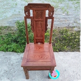 明清古典中式仿古实木花梨木大象头餐椅红木家具如意餐椅酒店椅子