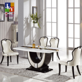 韩式大理石餐桌椅组合现代简约餐桌长方形实木餐桌椅一桌四椅六椅