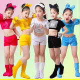 六一儿童动物舞蹈服装幼儿猫咪狗小兔子老鼠表演服卡通造型演出服