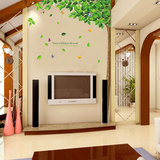 DIY可移除墙贴画卧室走廊客厅电视背景贴纸壁贴壁纸清新绿树绿叶