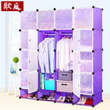 歌庭树脂简易衣柜韩式折叠组装双人收纳挂衣服柜塑料钢架布衣柜