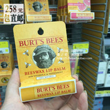 美国直邮Burt's Bees小蜜蜂蜂蜡润唇膏纯天然唇膏 持久滋润防干裂