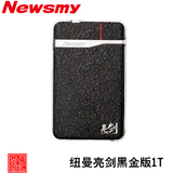 纽曼亮剑黑金版1T移动硬盘USB3.0金属外壳正品现货促销全国联保