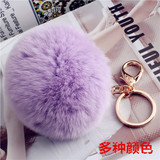 韩版多色优质獭兔毛钥匙扣包包挂饰 时尚毛球汽车钥匙扣女士创意