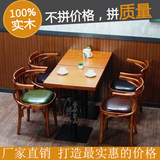 定制实木酒吧餐桌椅组合 韩式做旧咖啡厅桌椅 西餐甜品奶茶店桌椅