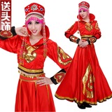新款蒙古舞蹈服装女红色舞蹈演出服大摆裙长袖祥云舞蹈演出服长袍