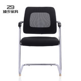 ZB（臻步）办公家具办公桌椅黑色弓型网布会议椅职员椅员工椅简约