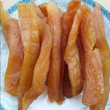 2016年临安天目小香薯 黄心地瓜 番薯 烤红薯干 甜山芋 一斤 包邮